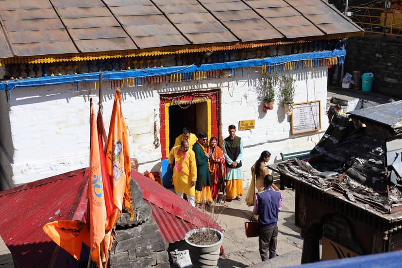 Traditional Rituals